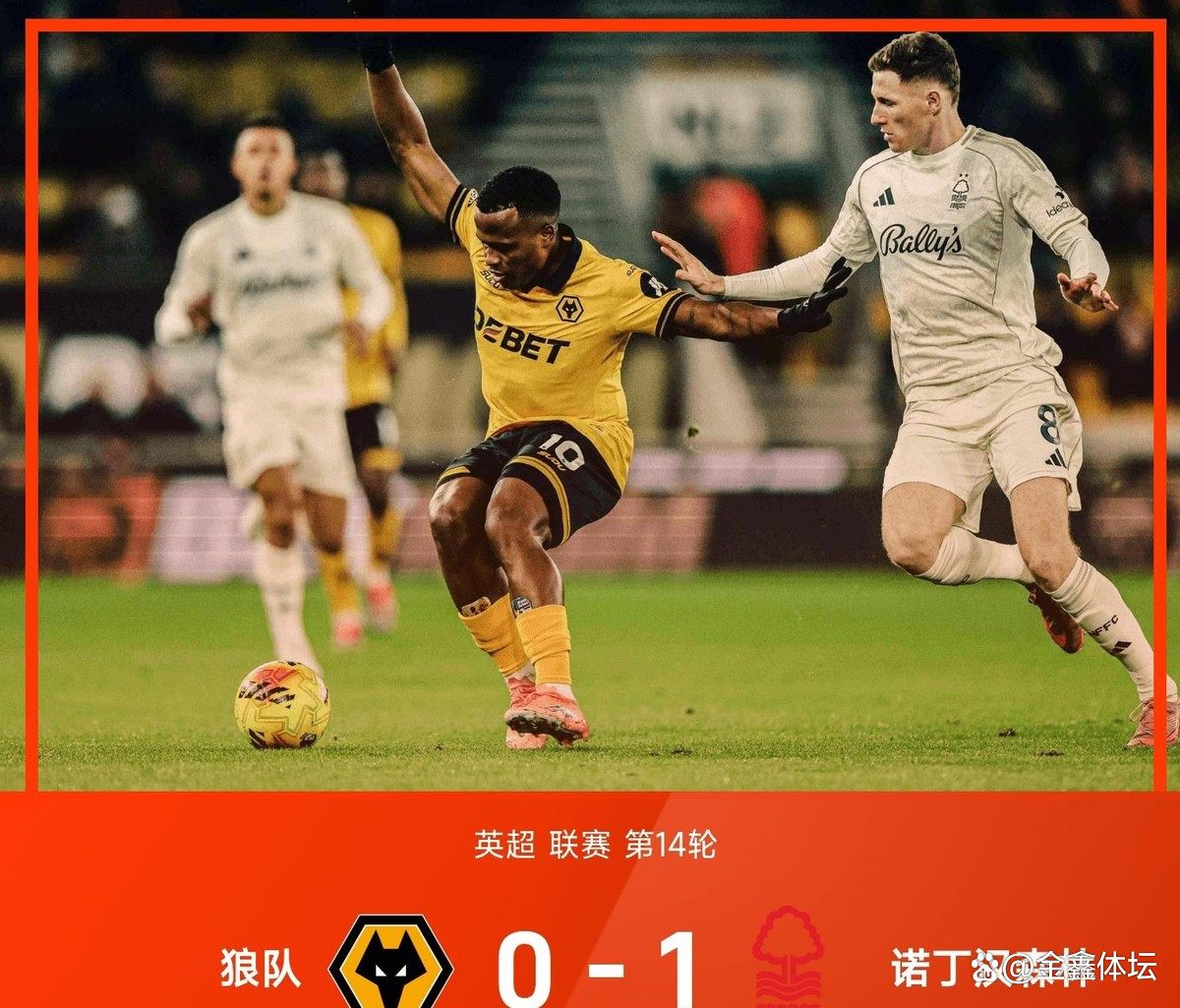 英超今晚走向成谜，切尔西调整名单，引发热议，控场能力受关注